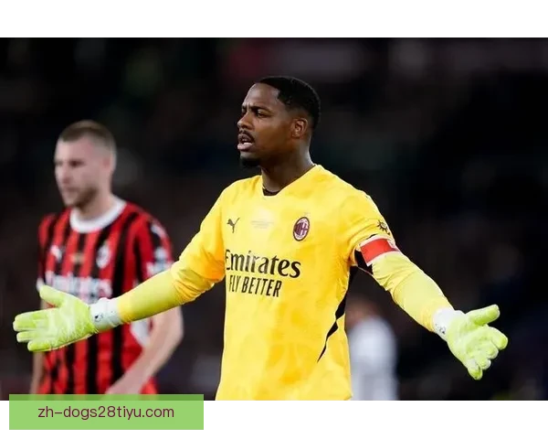 罗马诺称迈尼昂续约接近终点