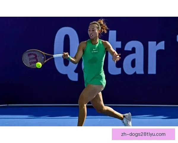 郑钦文多哈站逆转肯宁复出首胜