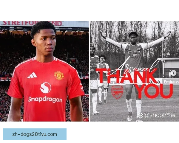 出场减少曼联满意奥比马丁成长