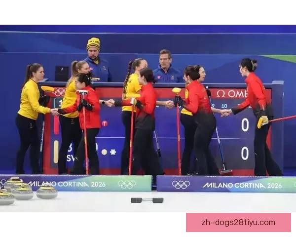 冬奥中国女壶四比九负瑞典循环赛